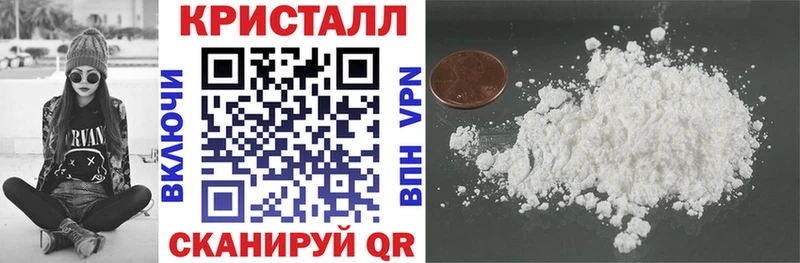 Купить закладки  Химки  АМФ Розовый 