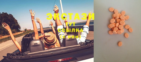 кокаин премиум Лихославль