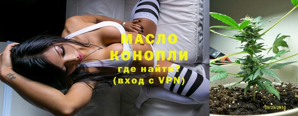 кокаин премиум Лихославль