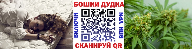 Купить закладки  Химки  Каннабис ГИДРОПОН 